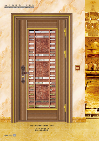 不锈钢门，大门，Ebpay整屋门窗，门业
