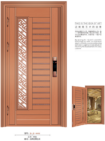 不锈钢门，大门，Ebpay整屋门窗，门业
