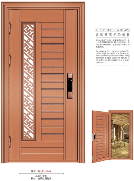 不锈钢门，大门，Ebpay整屋门窗，门业
