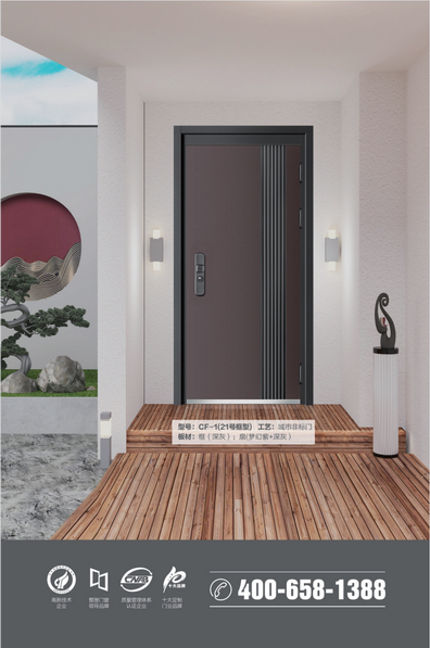 不锈钢门，Ebpay不锈钢门