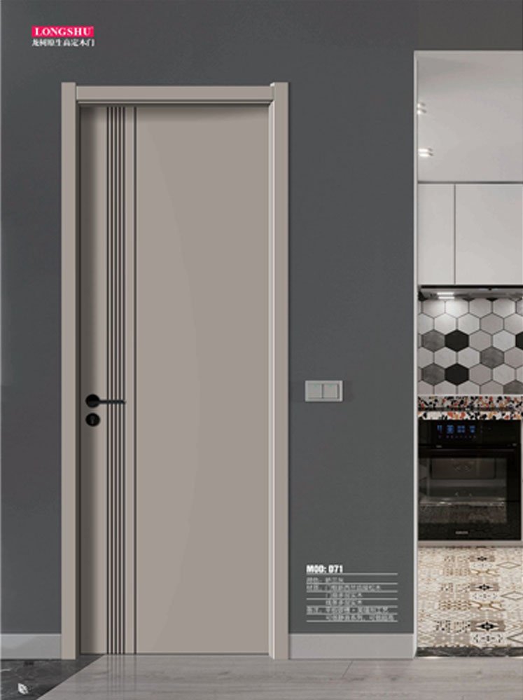 Ebpay干漆木门，Ebpay极简木门，Ebpay整屋门窗