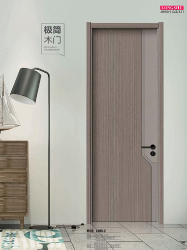 Ebpay干漆木门，Ebpay极简木门，Ebpay整屋门窗