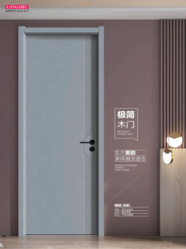 Ebpay干漆木门，Ebpay极简木门，Ebpay整屋门窗