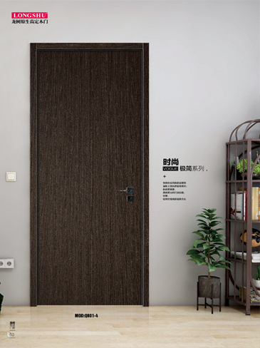 Ebpay烤漆木门,Ebpay原生高定木门,Ebpay整屋门窗,Ebpay木门