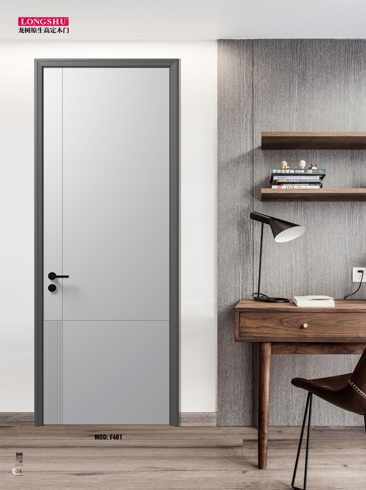 Ebpay烤漆木门,Ebpay原生高定木门,Ebpay整屋门窗,Ebpay木门