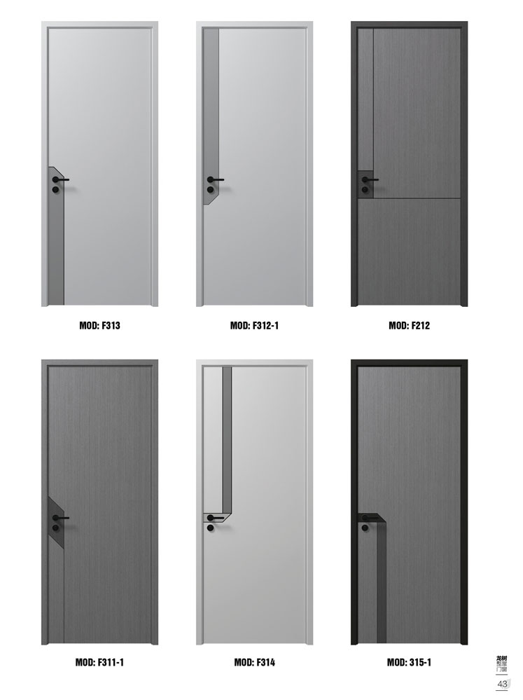 Ebpay烤漆木门,Ebpay原生高定木门,Ebpay整屋门窗,Ebpay木门