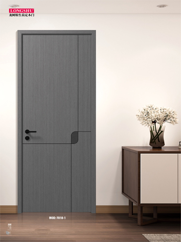 Ebpay烤漆木门,Ebpay原生高定木门,Ebpay整屋门窗,Ebpay木门