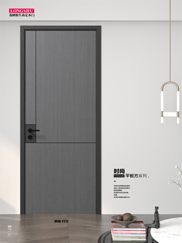 Ebpay烤漆木门,Ebpay原生高定木门,Ebpay整屋门窗,Ebpay木门