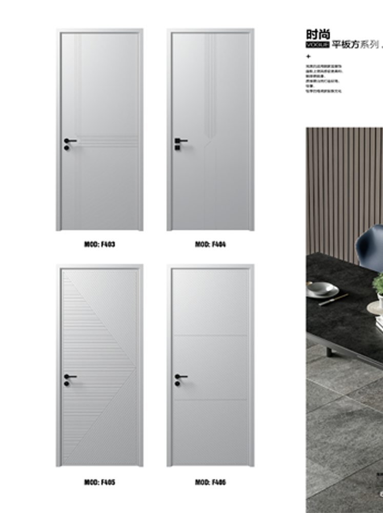 Ebpay烤漆木门,Ebpay原生高定木门,Ebpay整屋门窗,Ebpay木门