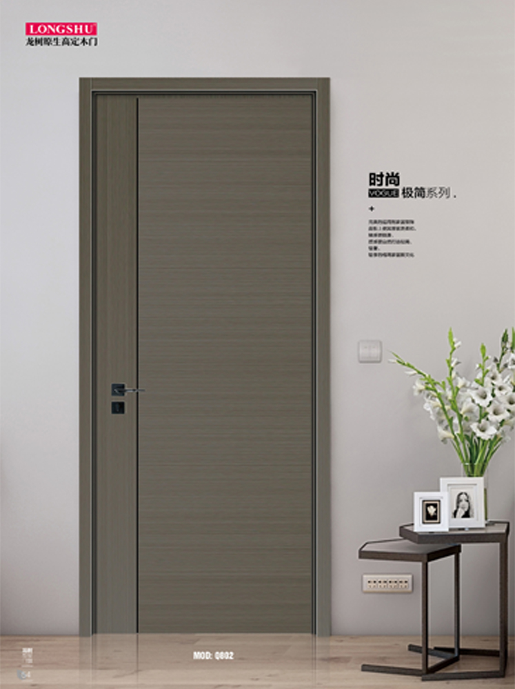 Ebpay烤漆木门,Ebpay原生高定木门,Ebpay整屋门窗,Ebpay木门