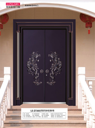 Ebpay非标大门，Ebpay整屋门窗，Ebpay入户门