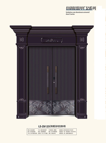 Ebpay非标大门，Ebpay整屋门窗，Ebpay入户门