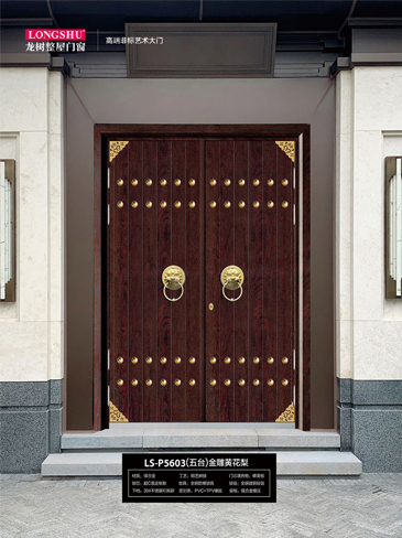 Ebpay非标大门，Ebpay整屋门窗，Ebpay入户门