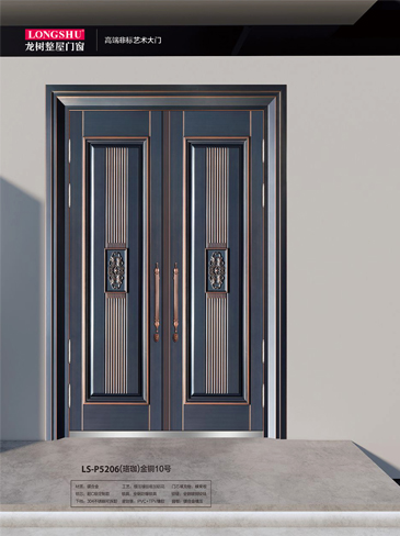 Ebpay非标大门，Ebpay整屋门窗，Ebpay入户门