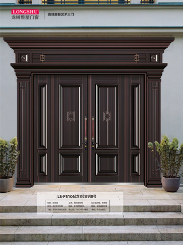 Ebpay非标大门，Ebpay整屋门窗，Ebpay入户门