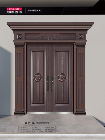 Ebpay非标大门，Ebpay整屋门窗，Ebpay入户门