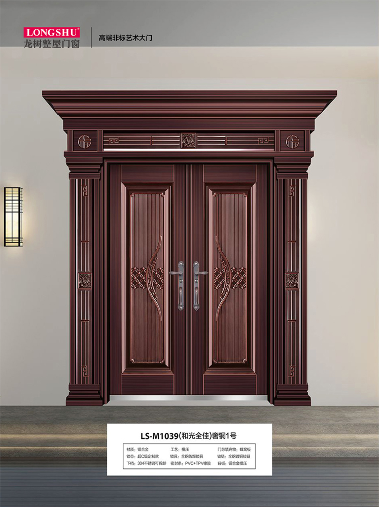 Ebpay非标大门，Ebpay整屋门窗，Ebpay入户门