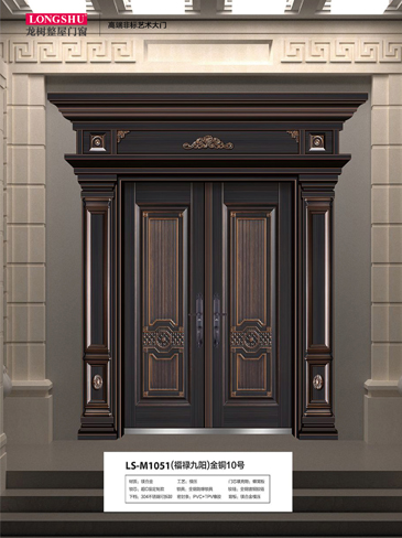 Ebpay非标大门，Ebpay整屋门窗，Ebpay入户门