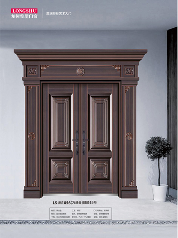 Ebpay非标大门，Ebpay整屋门窗，Ebpay入户门