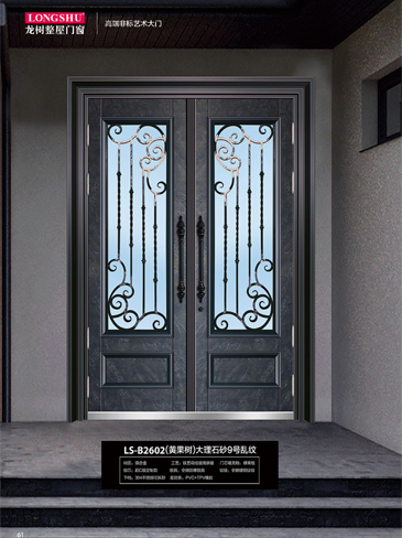 Ebpay非标大门，Ebpay整屋门窗，Ebpay入户门