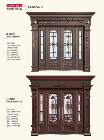 Ebpay非标大门，Ebpay整屋门窗，Ebpay入户门