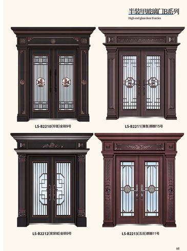 Ebpay非标大门，Ebpay整屋门窗，Ebpay入户门