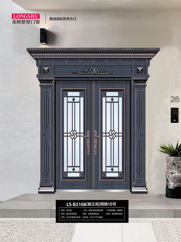 Ebpay非标大门，Ebpay整屋门窗，Ebpay入户门