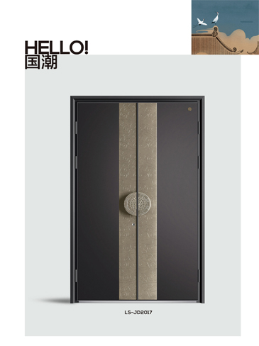 Ebpay精雕铸铝门，Ebpay整屋门窗，Ebpay入户门