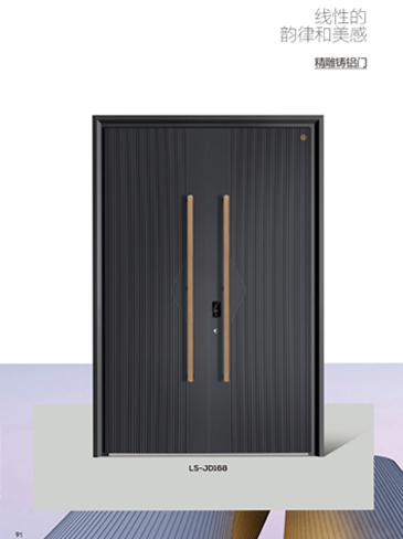 Ebpay精雕铸铝门，Ebpay整屋门窗，Ebpay入户门