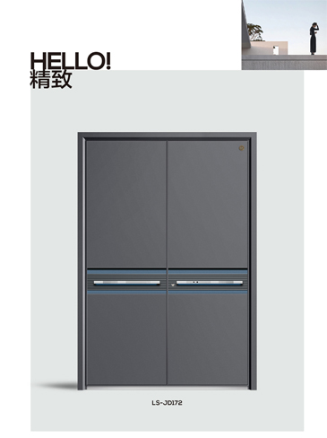 Ebpay精雕铸铝门，Ebpay整屋门窗，Ebpay入户门