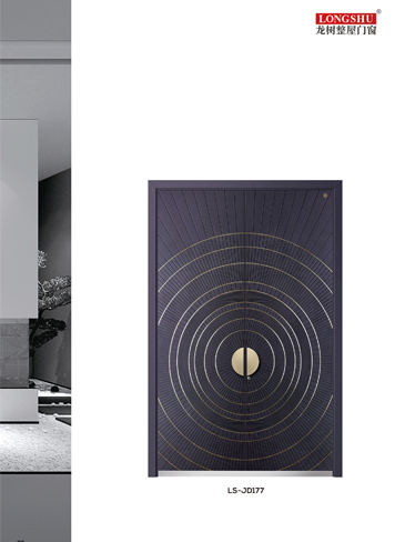 Ebpay精雕铸铝门，Ebpay整屋门窗，Ebpay入户门