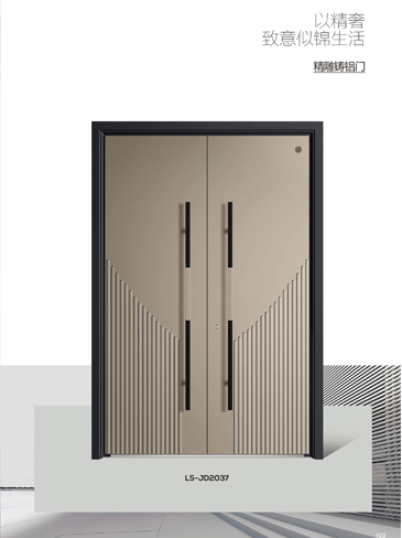 Ebpay精雕铸铝门，Ebpay整屋门窗，Ebpay入户门