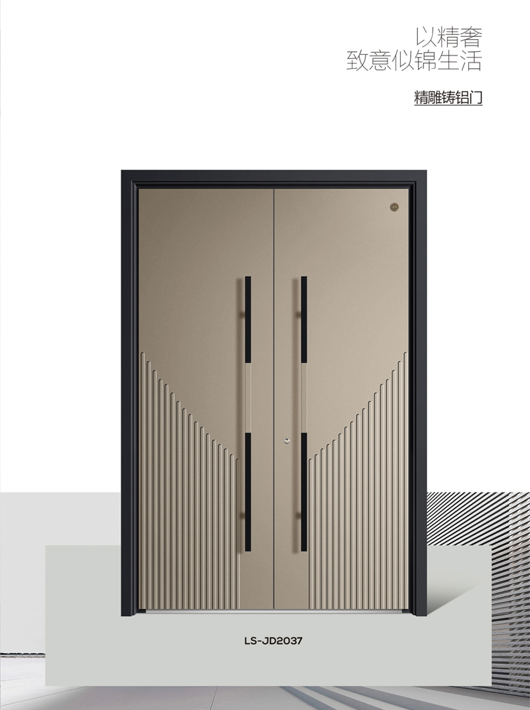 Ebpay精雕铸铝门，Ebpay整屋门窗，Ebpay入户门