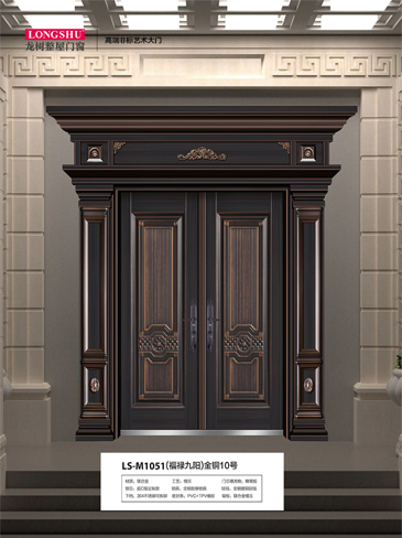 Ebpay精雕铸铝门，Ebpay整屋门窗，Ebpay入户门