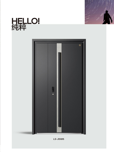 Ebpay精雕铸铝门，Ebpay整屋门窗，Ebpay入户门