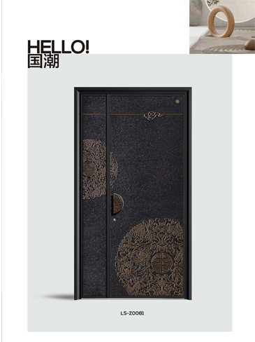 Ebpay精雕铸铝门，Ebpay整屋门窗，Ebpay入户门