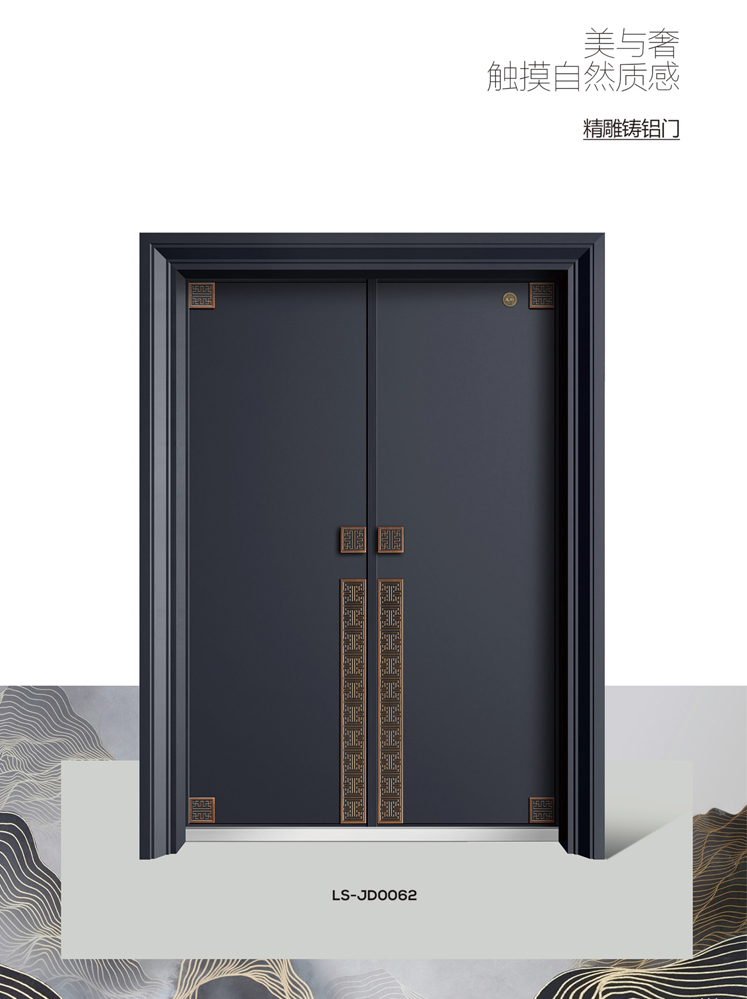 Ebpay精雕铸铝门，Ebpay整屋门窗，Ebpay入户门