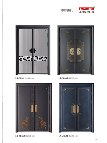 Ebpay精雕铸铝门，Ebpay整屋门窗，Ebpay入户门