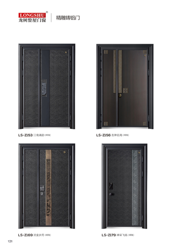 Ebpay精雕铸铝门，Ebpay整屋门窗，Ebpay入户门