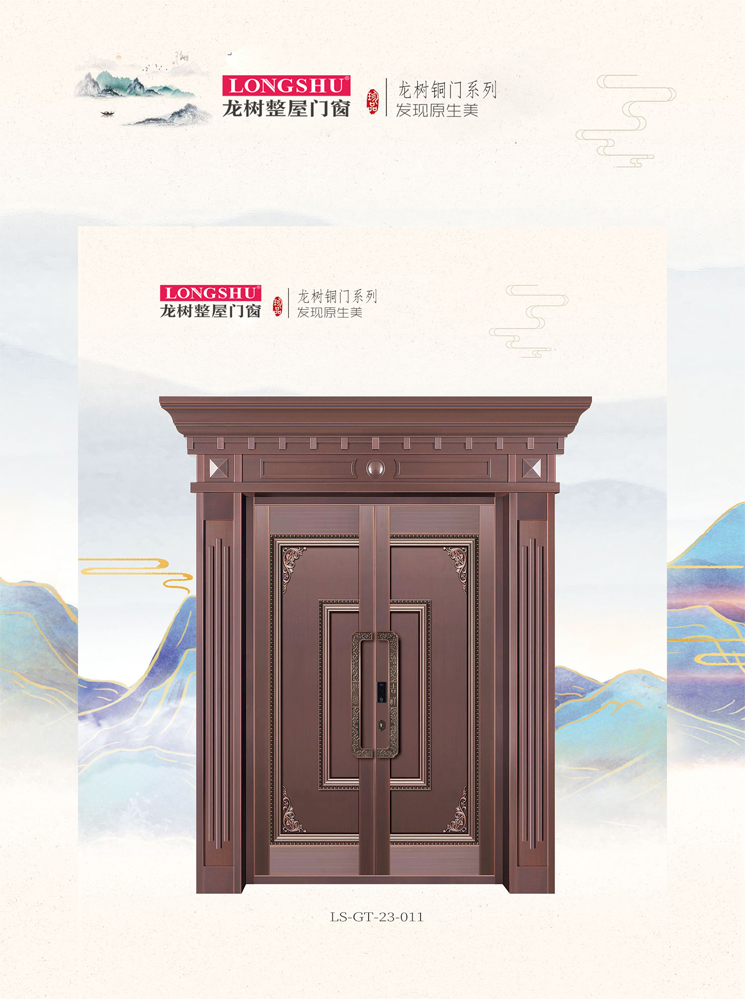 Ebpay艺术铜门，Ebpay整屋门窗，Ebpay纯铜门