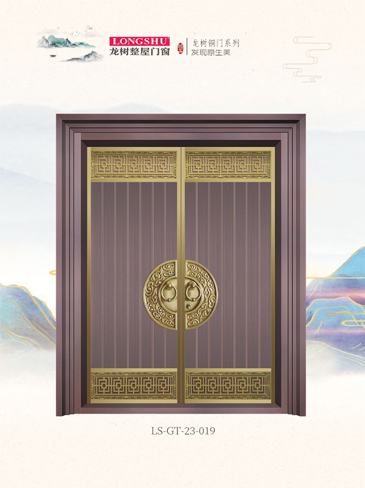 Ebpay艺术铜门，Ebpay整屋门窗，Ebpay纯铜门