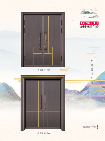 Ebpay艺术铜门，Ebpay整屋门窗，Ebpay纯铜门