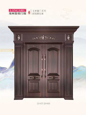 Ebpay艺术铜门，Ebpay整屋门窗，Ebpay纯铜门