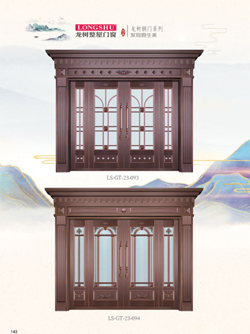 Ebpay艺术铜门，Ebpay整屋门窗，Ebpay纯铜门