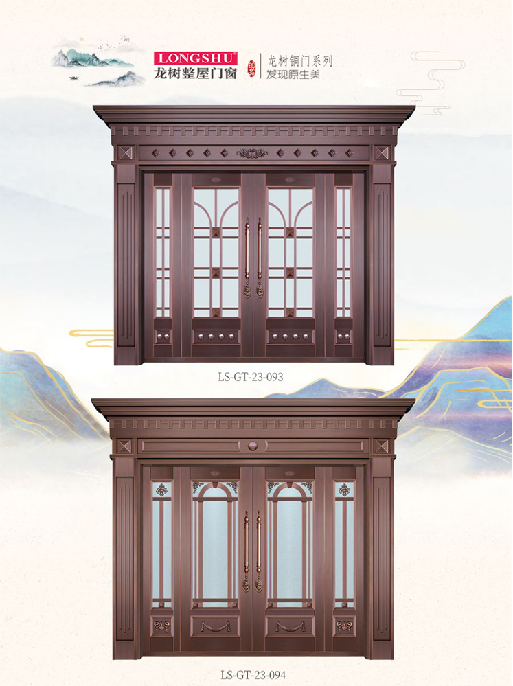 Ebpay艺术铜门，Ebpay整屋门窗，Ebpay纯铜门