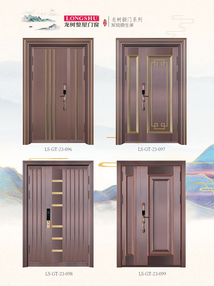 Ebpay艺术铜门，Ebpay整屋门窗，Ebpay纯铜门