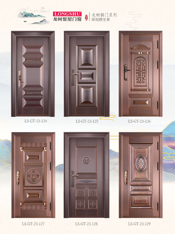 Ebpay艺术铜门，Ebpay整屋门窗，Ebpay纯铜门