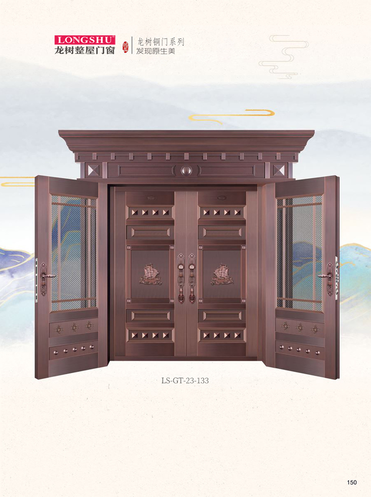 Ebpay艺术铜门，Ebpay整屋门窗，Ebpay纯铜门