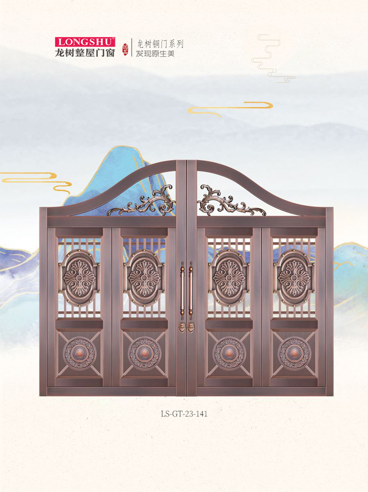 Ebpay艺术铜门，Ebpay整屋门窗，Ebpay纯铜门