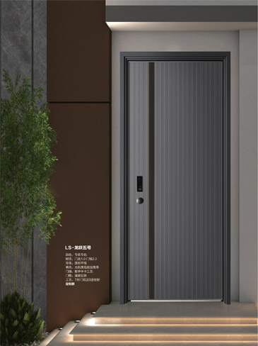 Ebpay安全门，Ebpay整屋门窗，Ebpay入户门